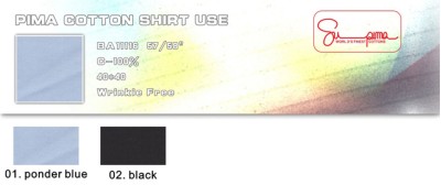 FIMA棉 高級恤衫布  40*40  BA11116 正面照